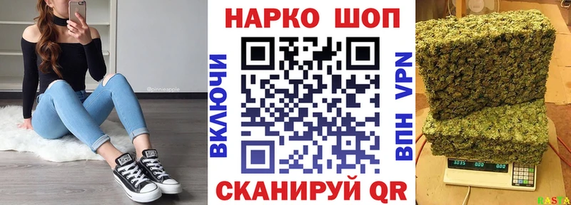 Купить наркотики цена Северск БУТИРАТ  COCAIN  ЭКСТАЗИ  Меф мяу мяу  Гашиш  Alpha PVP 
