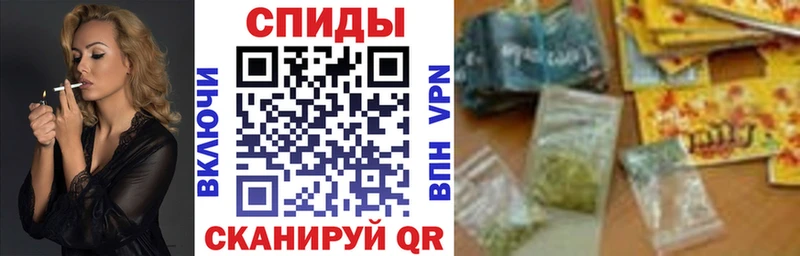 Бутират Butirat  ОМГ ОМГ ссылки  Северск  закладка 