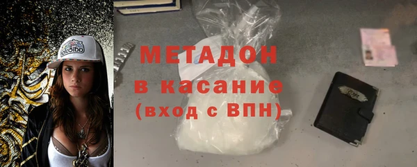 МДПВ Каменка