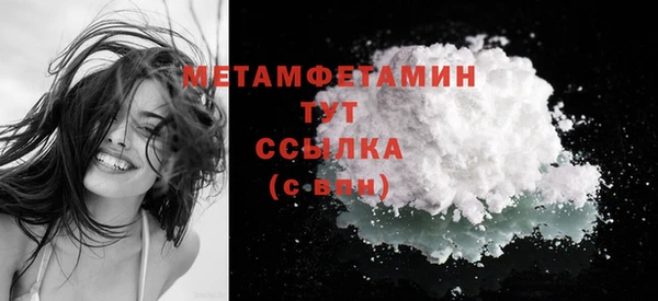 МДПВ Каменка
