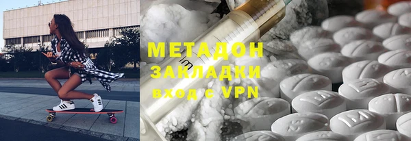 МДПВ Каменка