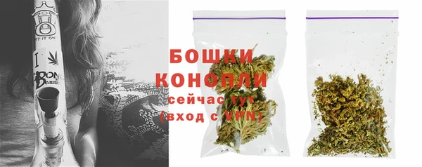 кокаин Каменногорск