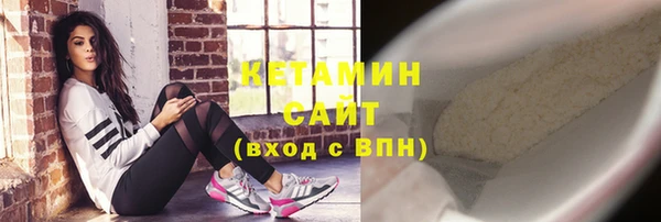 МДПВ Каменка