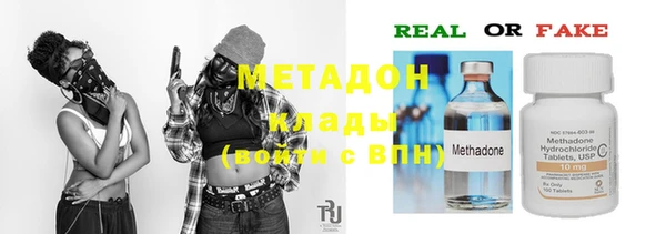 МДПВ Каменка
