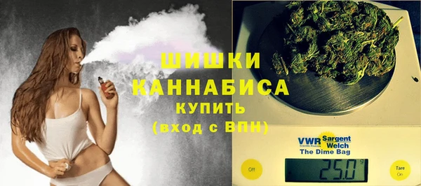 кокаин Каменногорск
