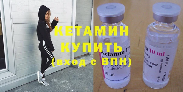 МДПВ Каменка