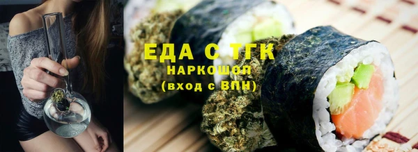 МДПВ Каменка